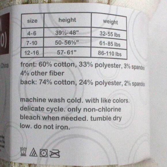 2 Pair Wonder Nation Girls Medium 7-10 Heavyweight Footed Tights 1 Gold 1 Ivory - Picture 5 of 6